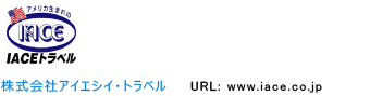 英語翻訳・論文翻訳・医療翻訳