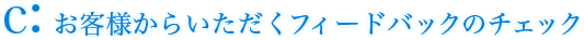 論文 翻訳・医学論文翻訳
