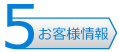�a�p�|��E�Z�p�|��
