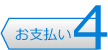 �w�p�|��E�a�p�|��