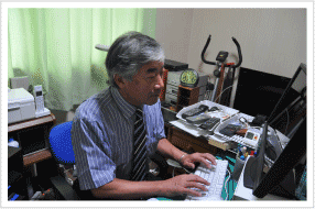 英語翻訳・専門用語翻訳サイト・土木学会論文翻訳・翻訳論文地球化学・物理学・工学