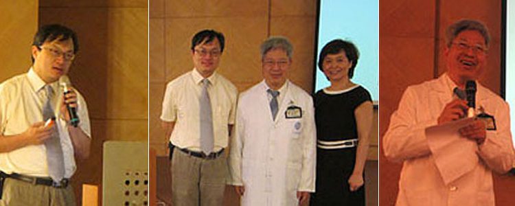 ワークショップ