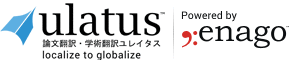 Ulatus Logo