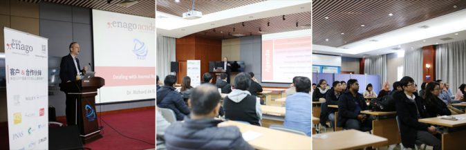 workshop_china_radi_201712