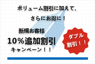 日英翻訳・英日翻訳