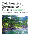 Collaborative Governance of Forests Towards
        Sustainable Forest Resource Utilization