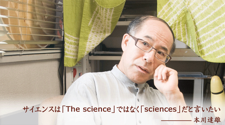 本川達雄・東京工業大学・面白教授・英語 論文 分かりやすい 書けるように