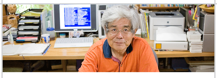 養老孟司氏・医学博士 英語論文