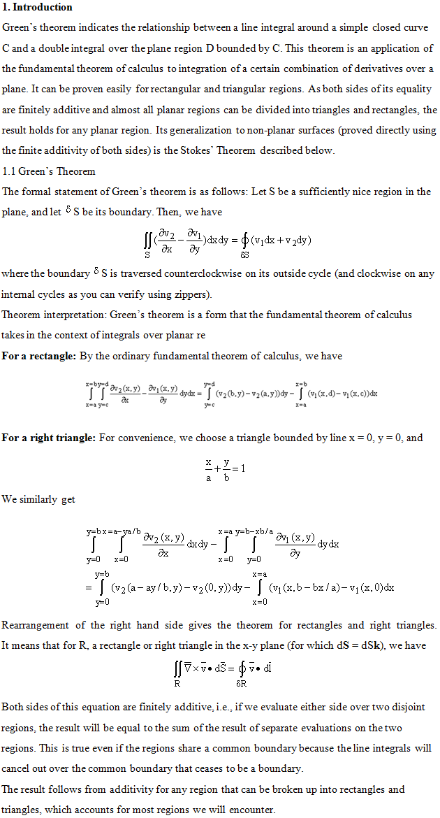 論文英訳・英訳サービス