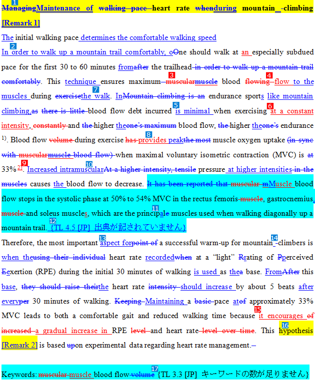 cardiology翻訳, 医学翻訳