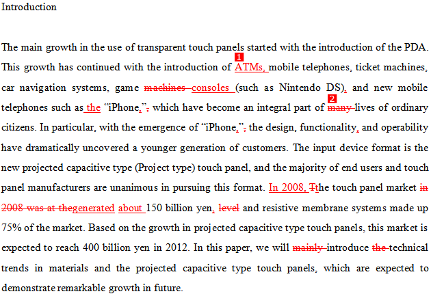 医療 英訳

・英語論文 翻訳