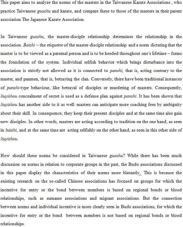 翻訳サービス, 論文翻訳サービス