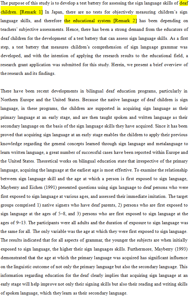 英語論文翻訳, 学術翻訳