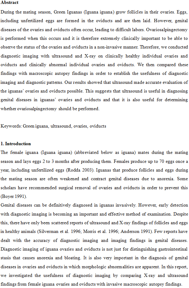 medicine 英訳, 英文翻訳