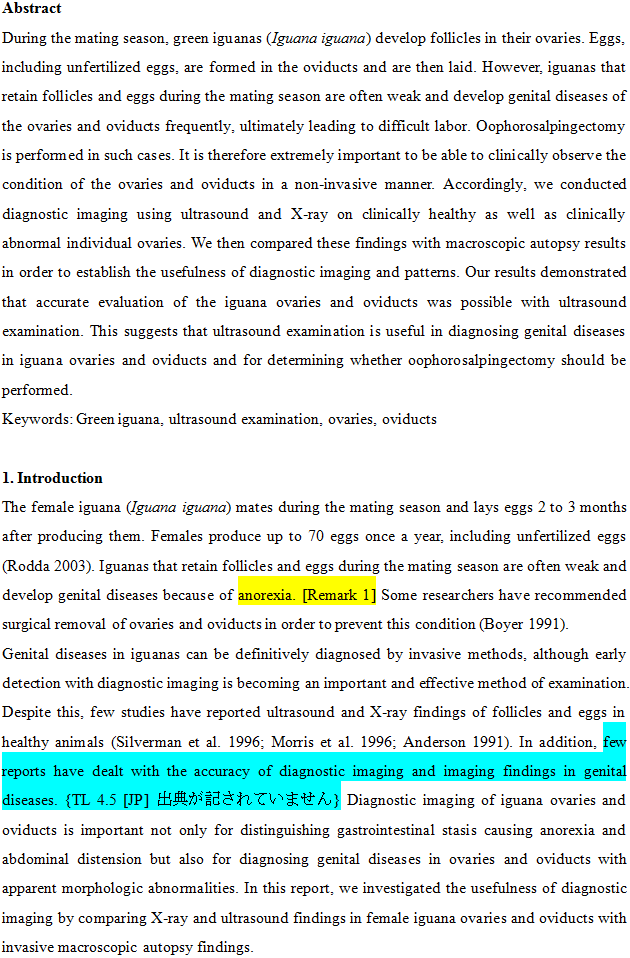 英語論文翻訳, 学術翻訳