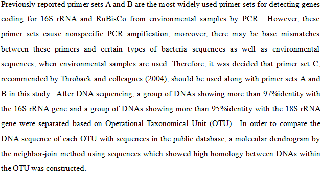 医療翻訳, 心理学翻訳