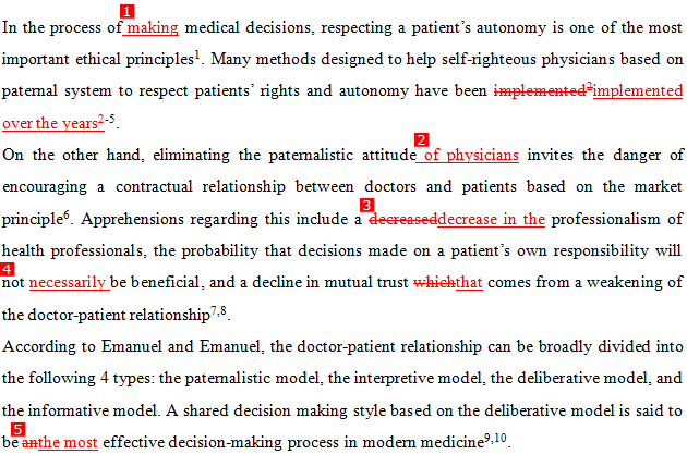 日英翻訳, 医学論文翻訳