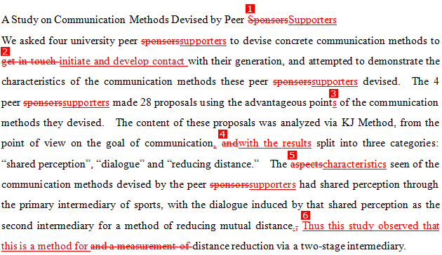 日英翻訳, 医学論文翻訳